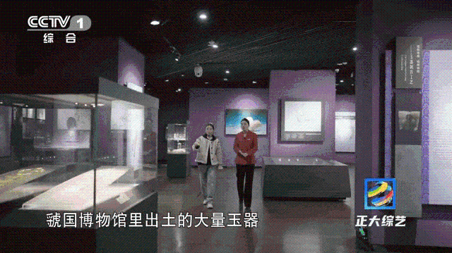 微信图片_20240325162436.gif