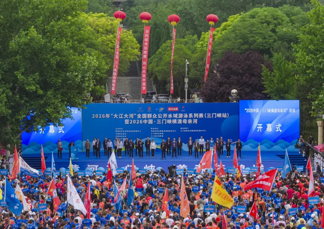 微信图片_20260525094315_1478_71.jpg