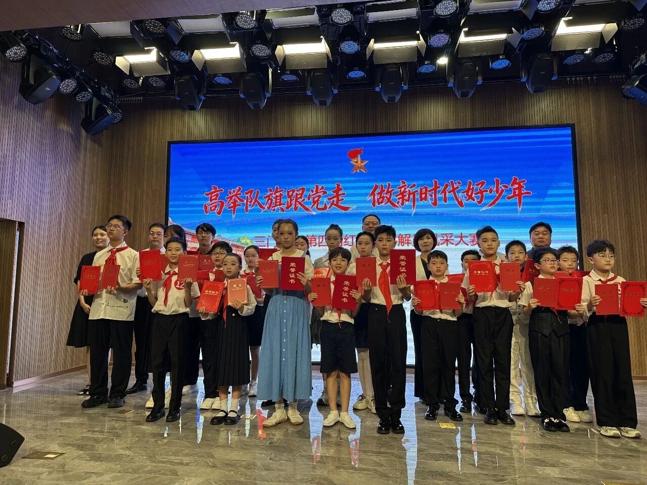 微信图片_2026-07-28_095249_612.jpg